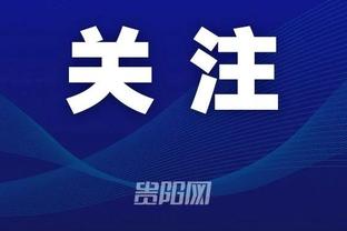 开云app官网入口网截图3